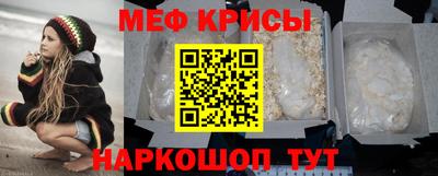 mix Бийск
