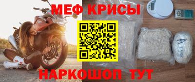 альфа пвп Берёзовский