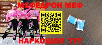 mdpv Беслан