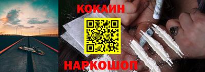 альфа пвп Берёзовский
