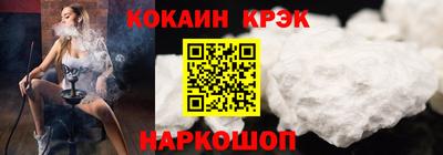 альфа пвп Берёзовский