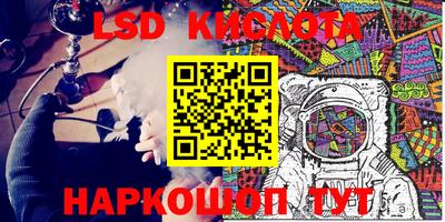 mix Бийск