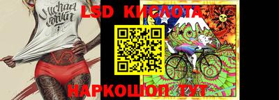 mix Бийск
