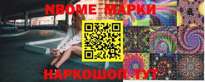 mdpv Беслан