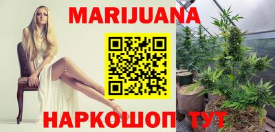 mix Бийск