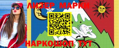 mdpv Беслан
