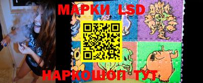 mix Бийск