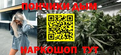 mdpv Беслан