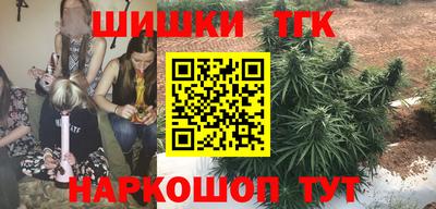 альфа пвп Берёзовский