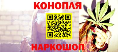 mix Бийск