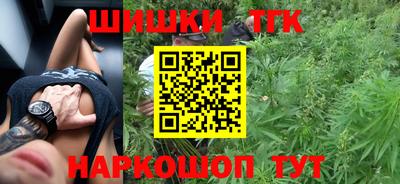 mix Бийск