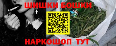 mix Бийск