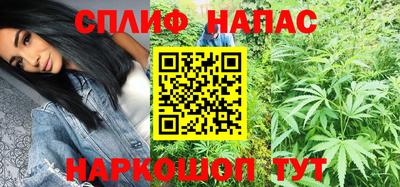 альфа пвп Берёзовский