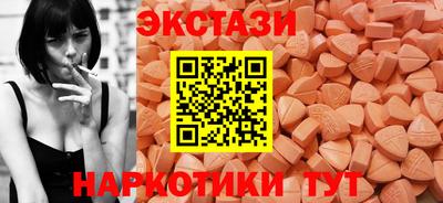 альфа пвп Берёзовский