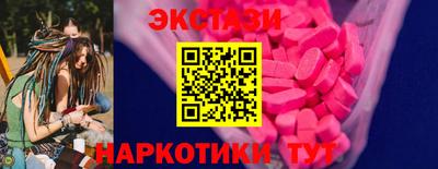 mdpv Беслан