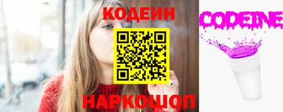 mdpv Беслан