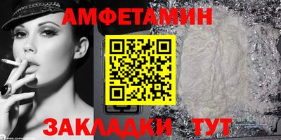 mdpv Беслан