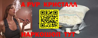 mdpv Беслан