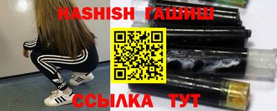 mix Бийск