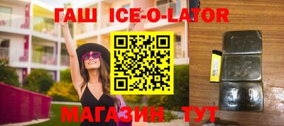 mix Бийск