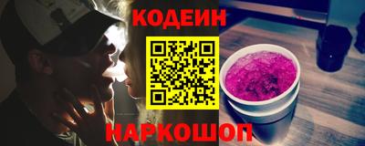 mdpv Беслан