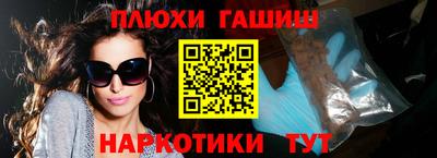 mdpv Беслан
