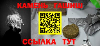 mix Бийск