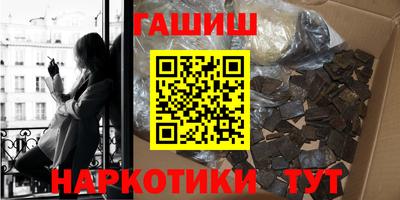 mix Бийск