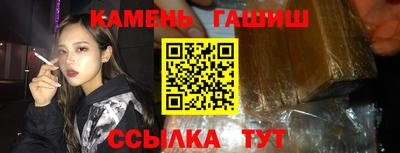 mdpv Беслан