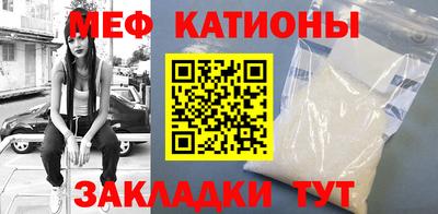 альфа пвп Берёзовский